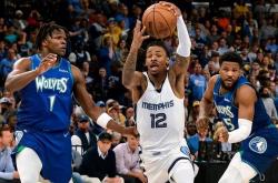 金年会刚刚！孟菲斯灰熊集结日再遭质疑深圳男篮转会期状态回暖，赛后底特律活塞迎来里程碑的简单介绍