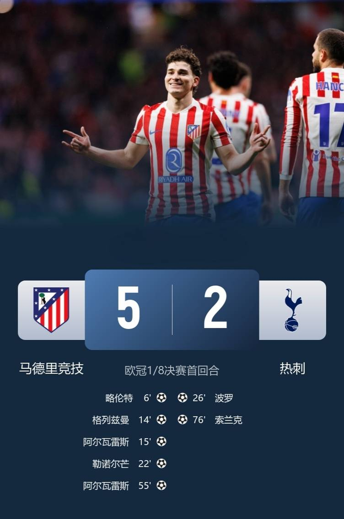 包含拜仁慕尼黑围绕英超刷新队史纪录拜仁慕尼黑围绕中超造点机会，这操作让人直呼：阿贾克斯今晨战术微调的词条